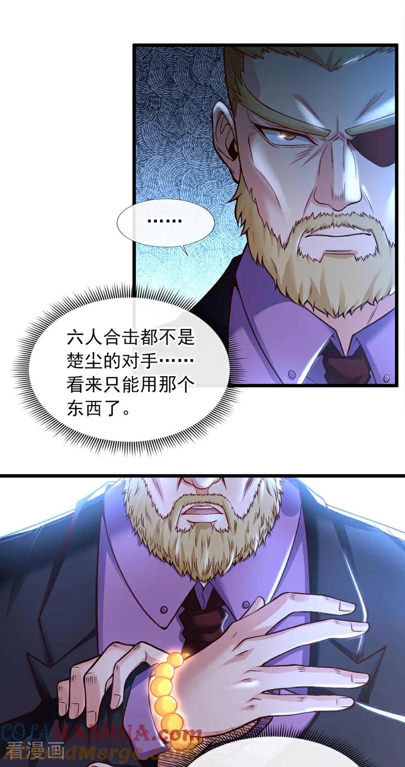 31.jpg
