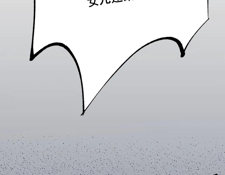166.jpg