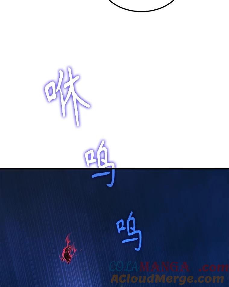 109.jpg