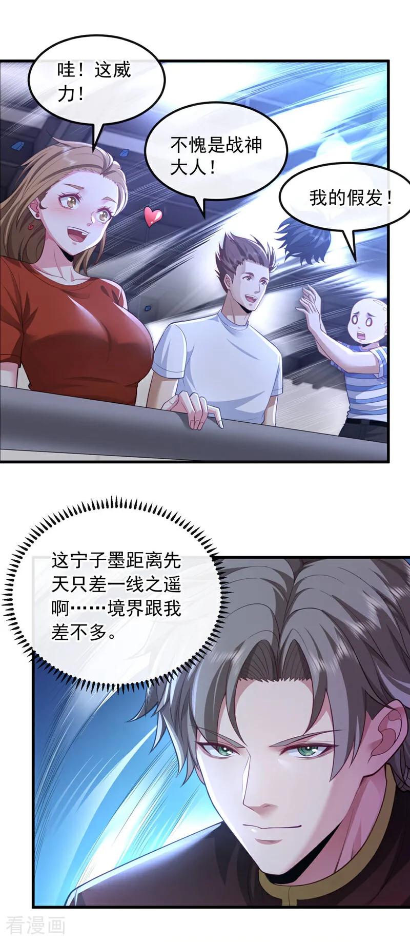 16.jpg