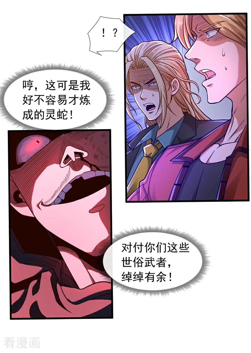 42.jpg