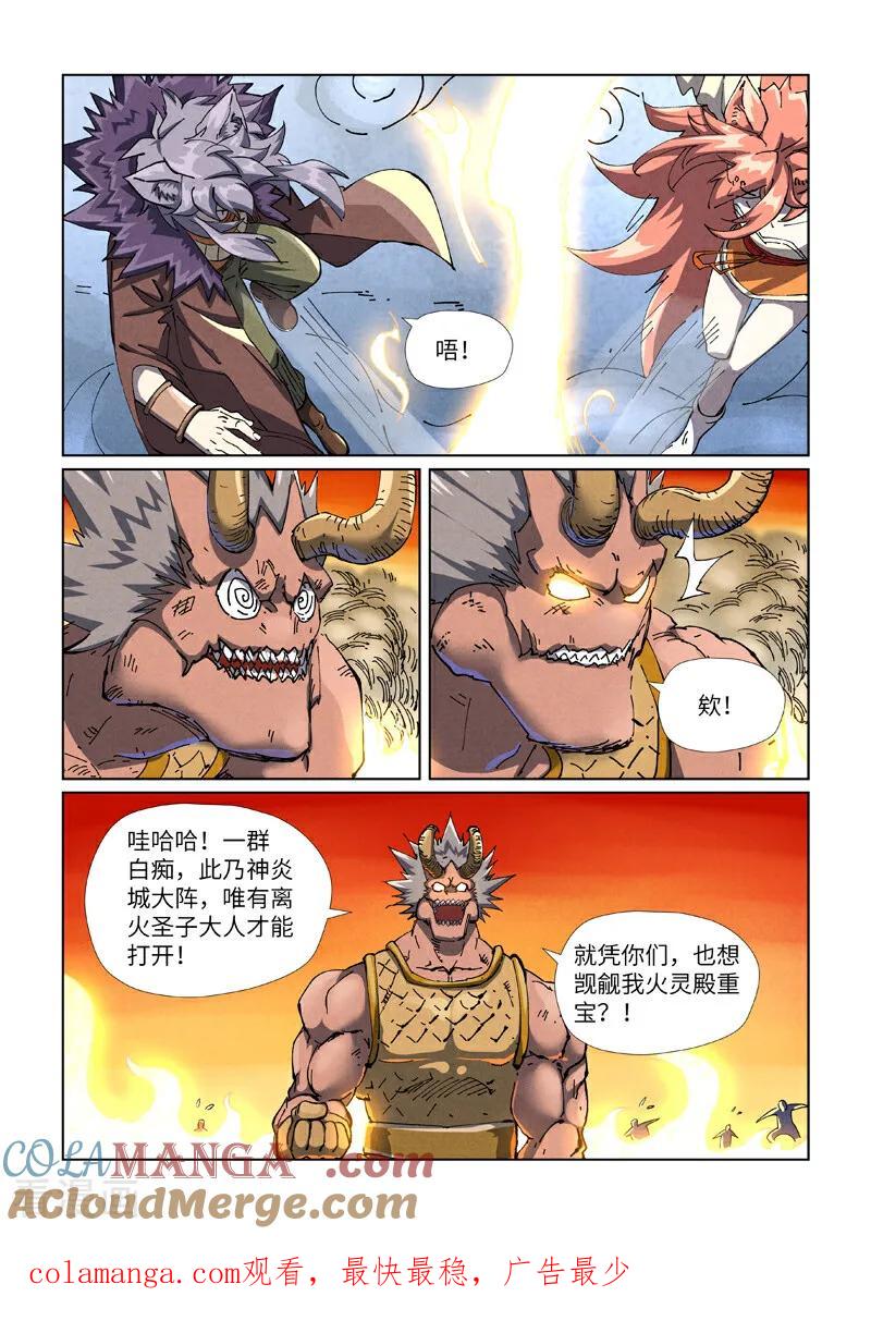 9.jpg
