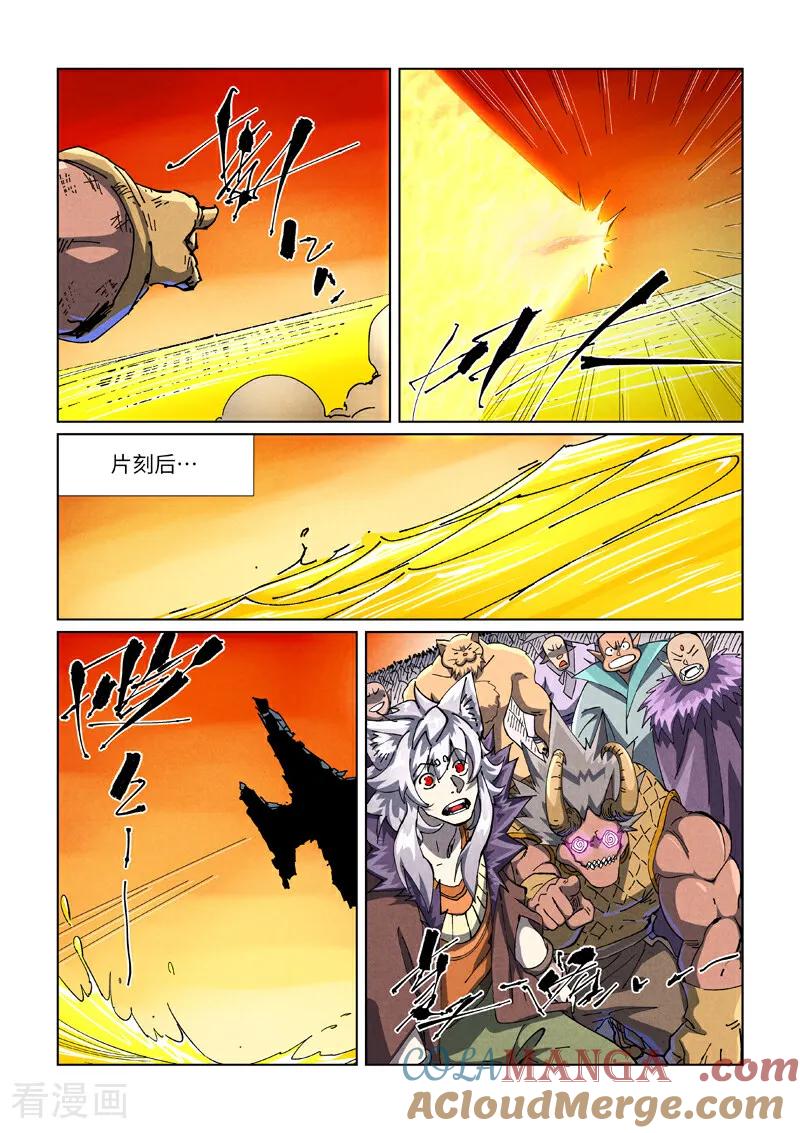 2.jpg