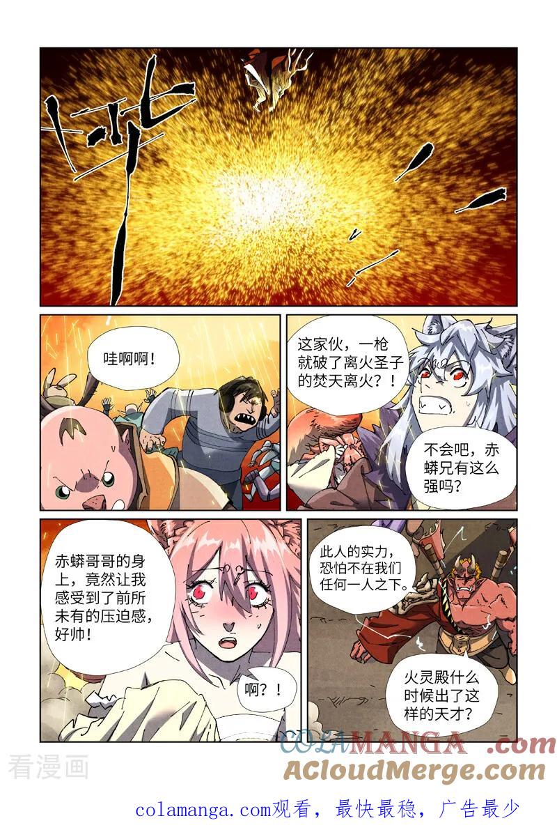 9.jpg