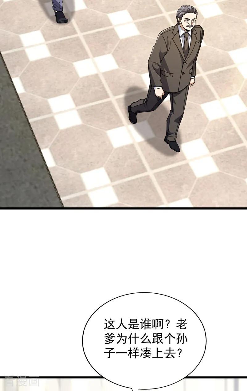 32.jpg
