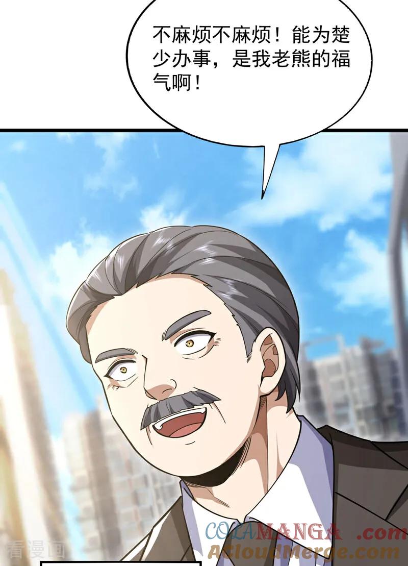 27.jpg