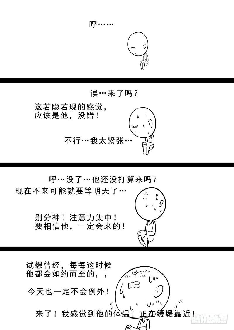 24.jpg