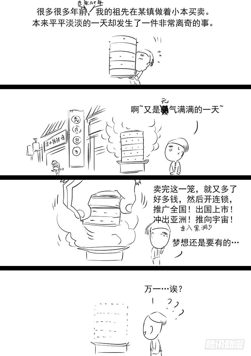 18.jpg