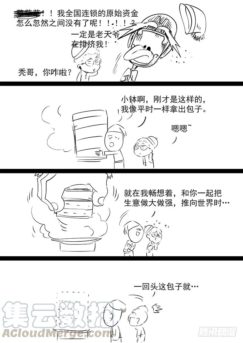 19.jpg