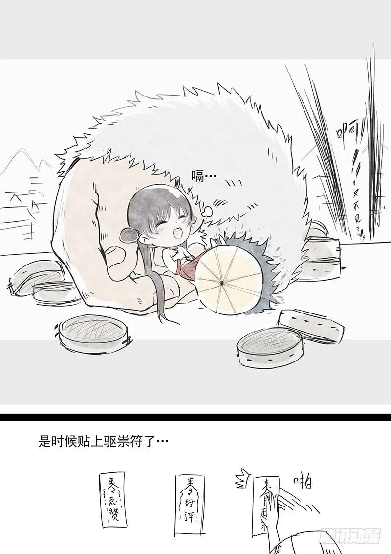 20.jpg