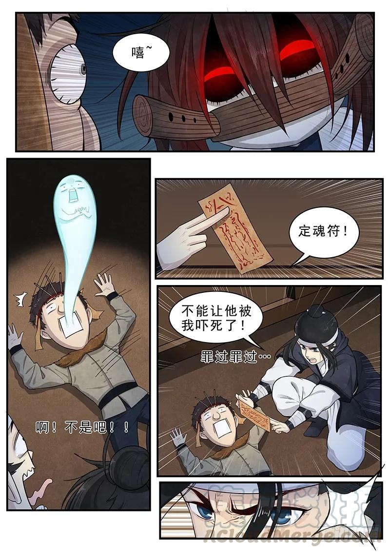 10.jpg
