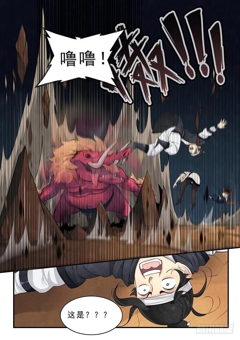 11.jpg