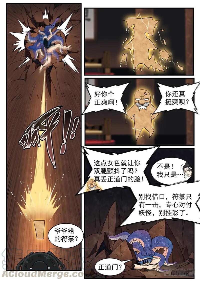 16.jpg