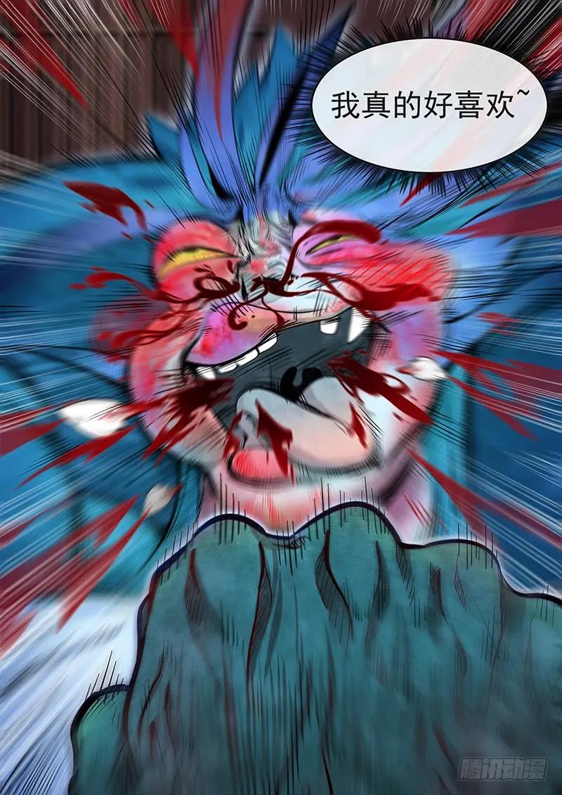 23.jpg