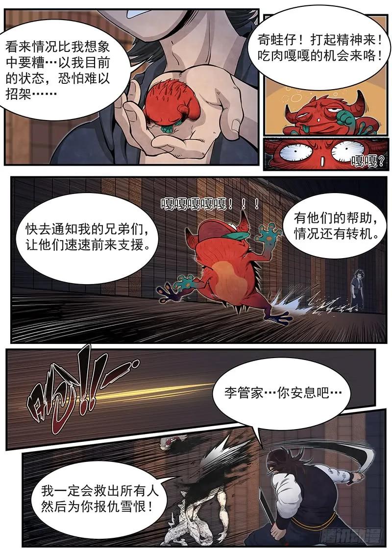 21.jpg