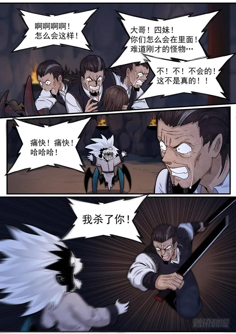 21.jpg
