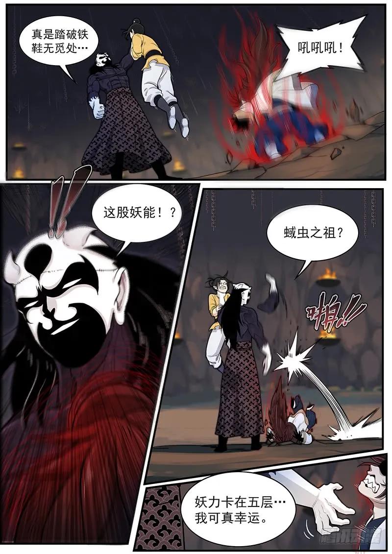 5.jpg