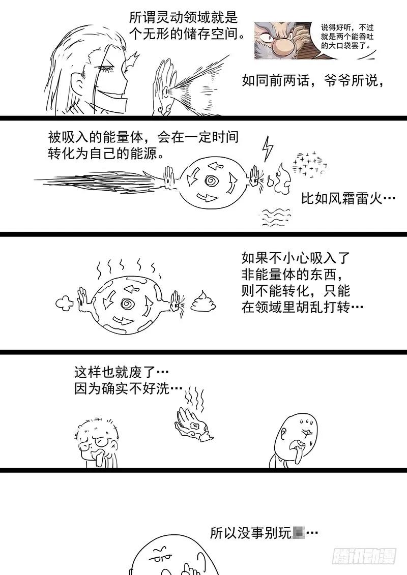 15.jpg