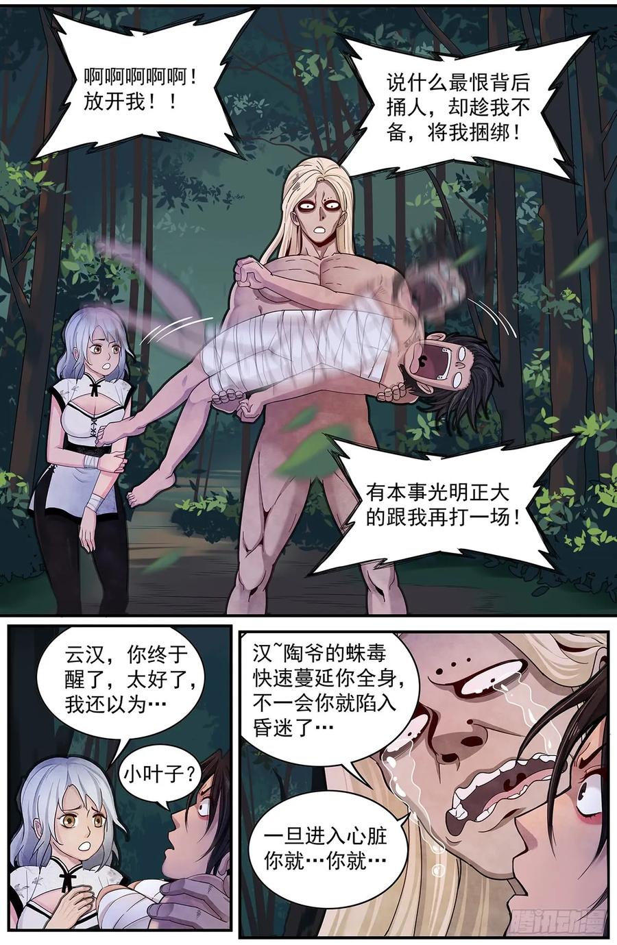 3.jpg