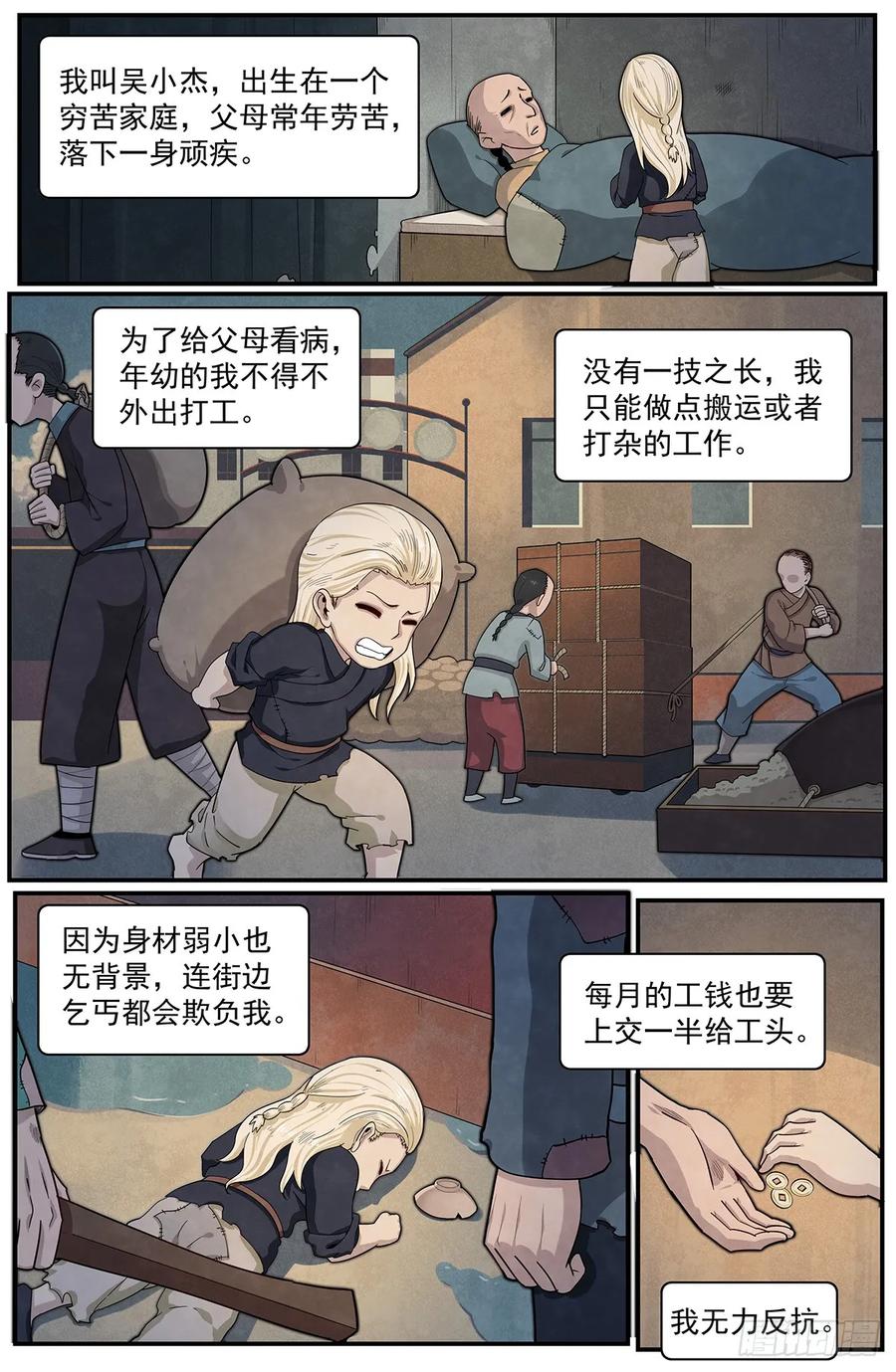 2.jpg