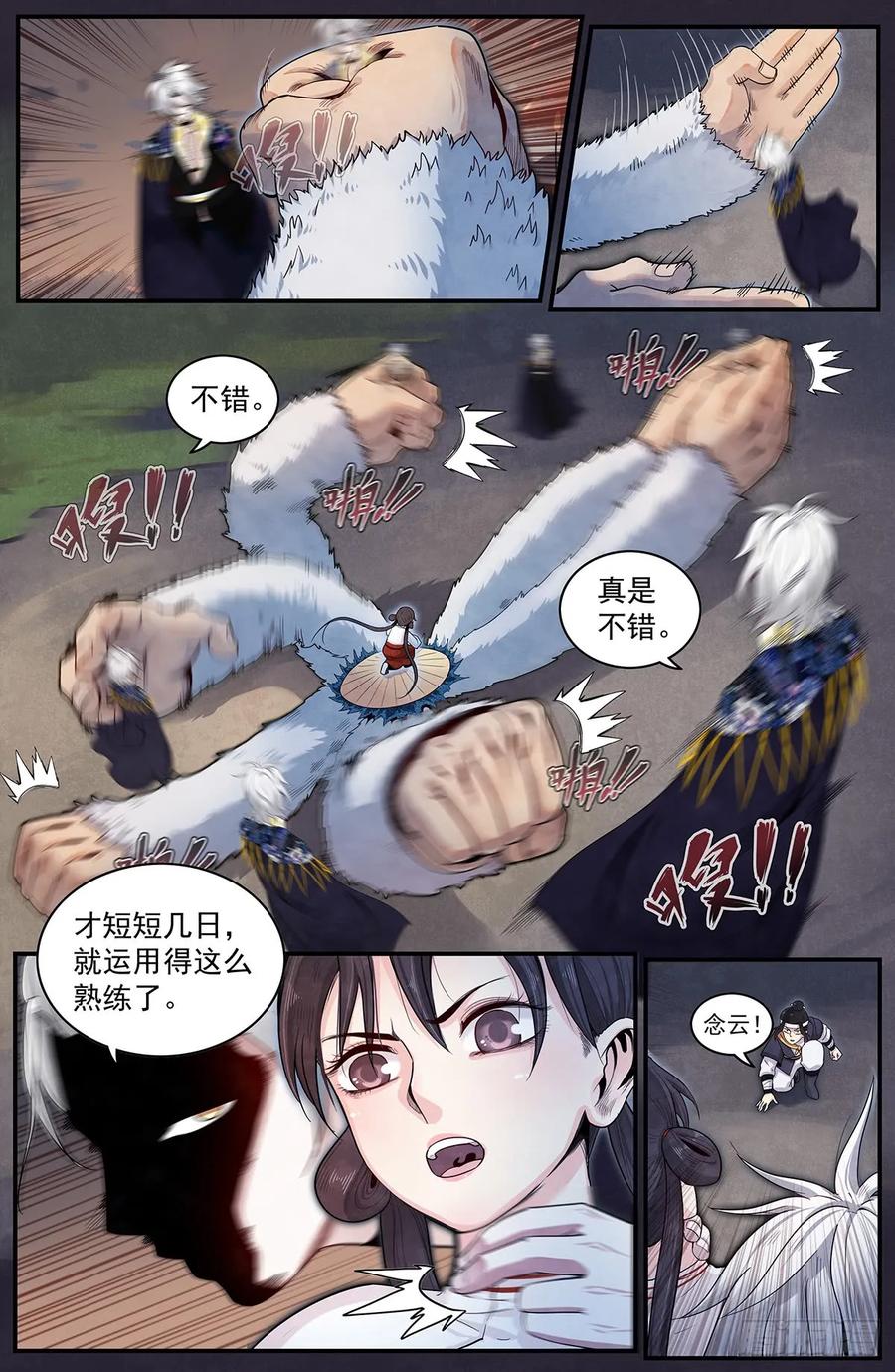 15.jpg