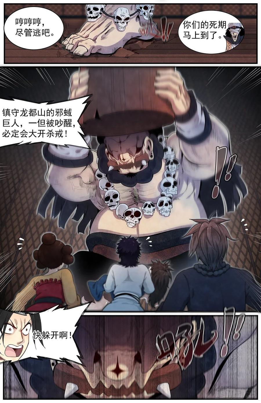 12.jpg