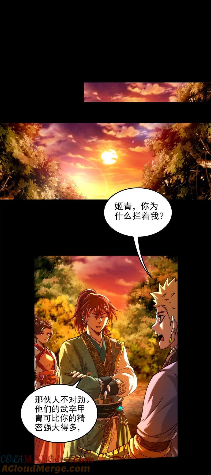 31.jpg