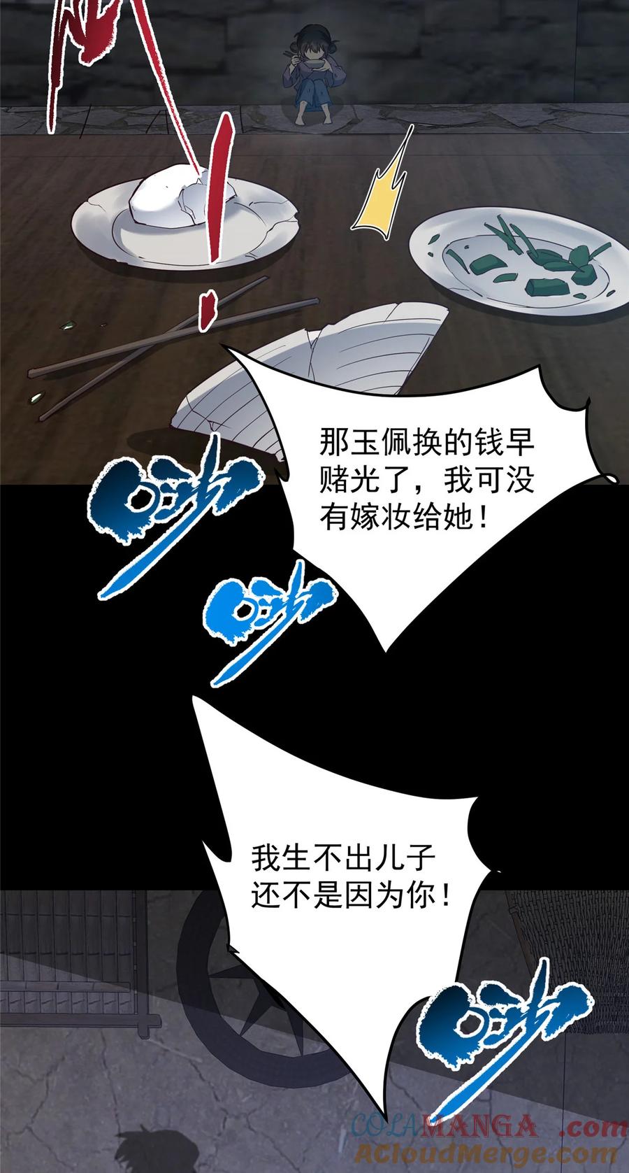 40.jpg