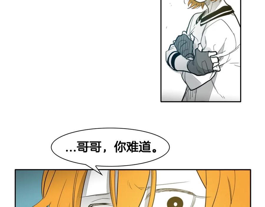 第56话开火-泛泛之辈-OH SOT（第12张）