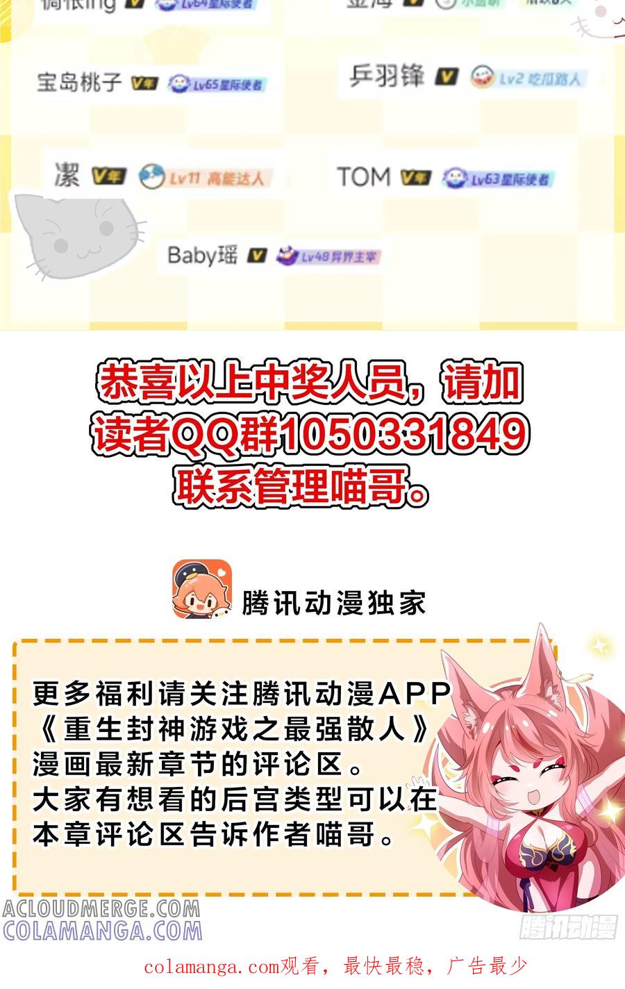 70.jpg