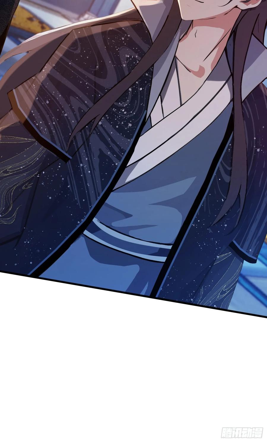 第144话不要快要帅？-原来我早就无敌了-奇想漫画（第9张）