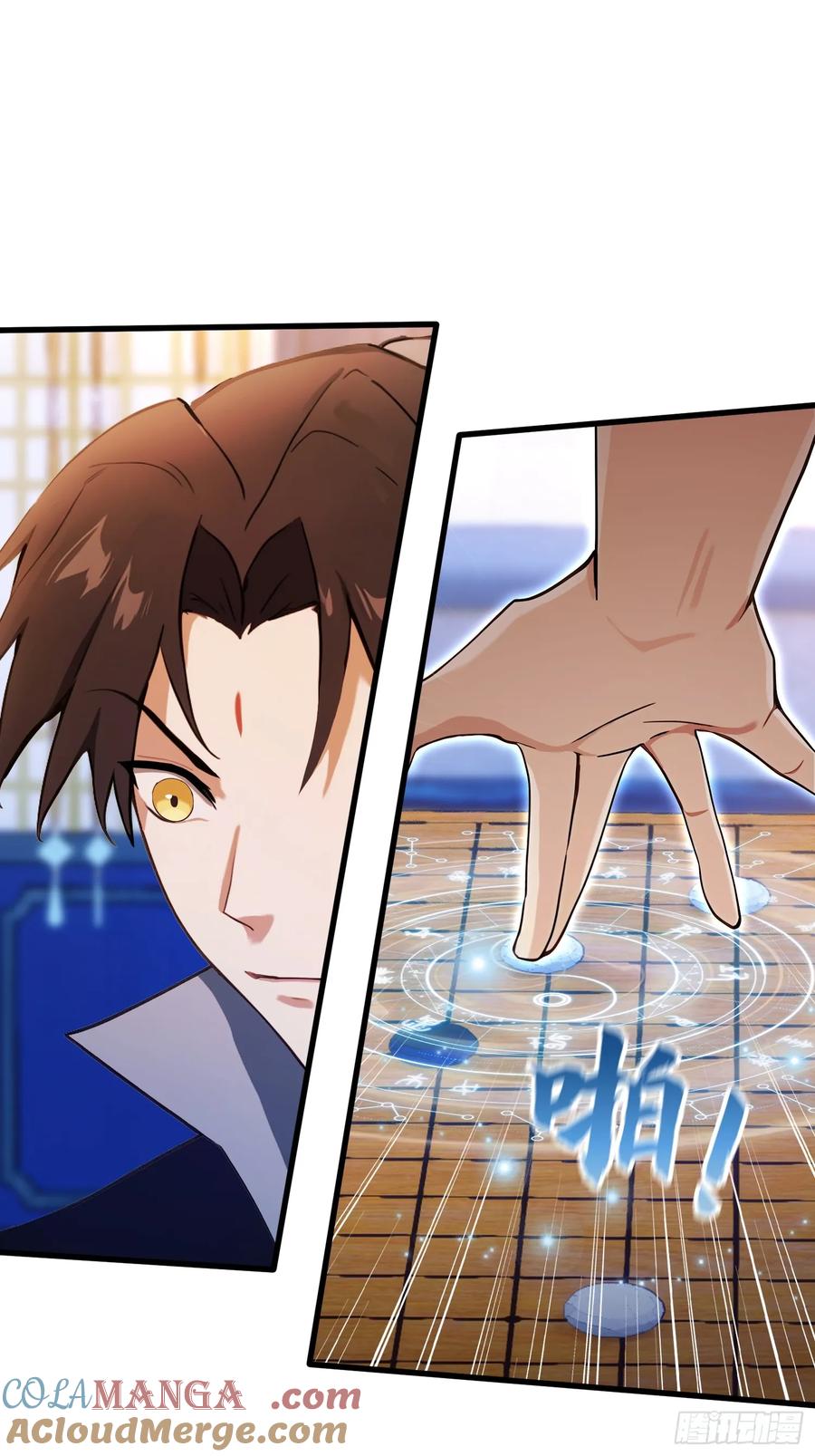 第144话不要快要帅？-原来我早就无敌了-奇想漫画（第25张）