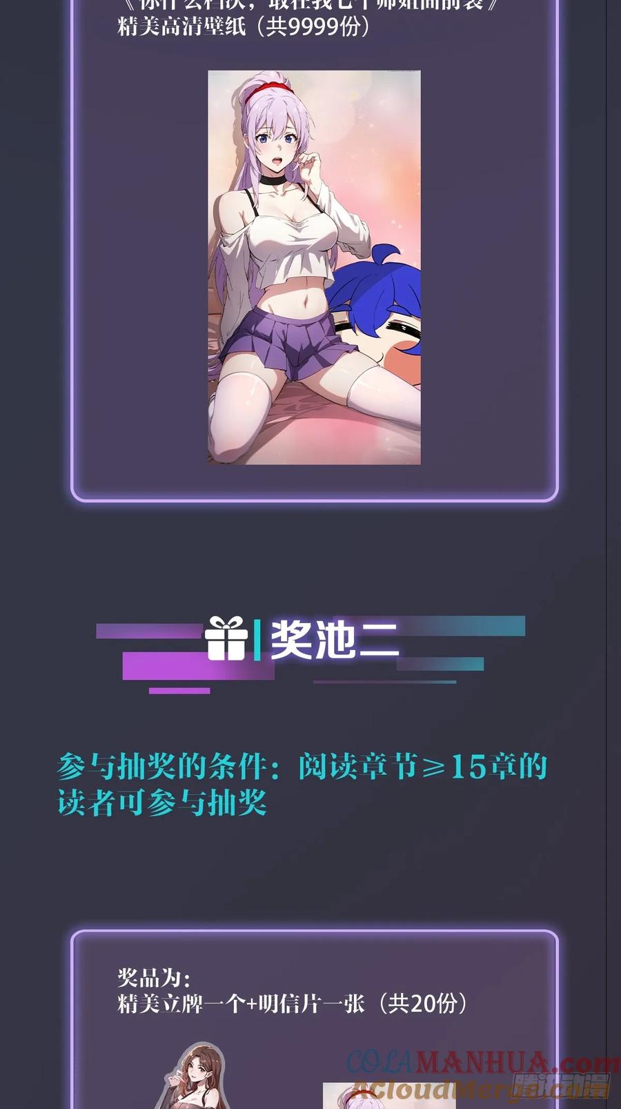58.jpg
