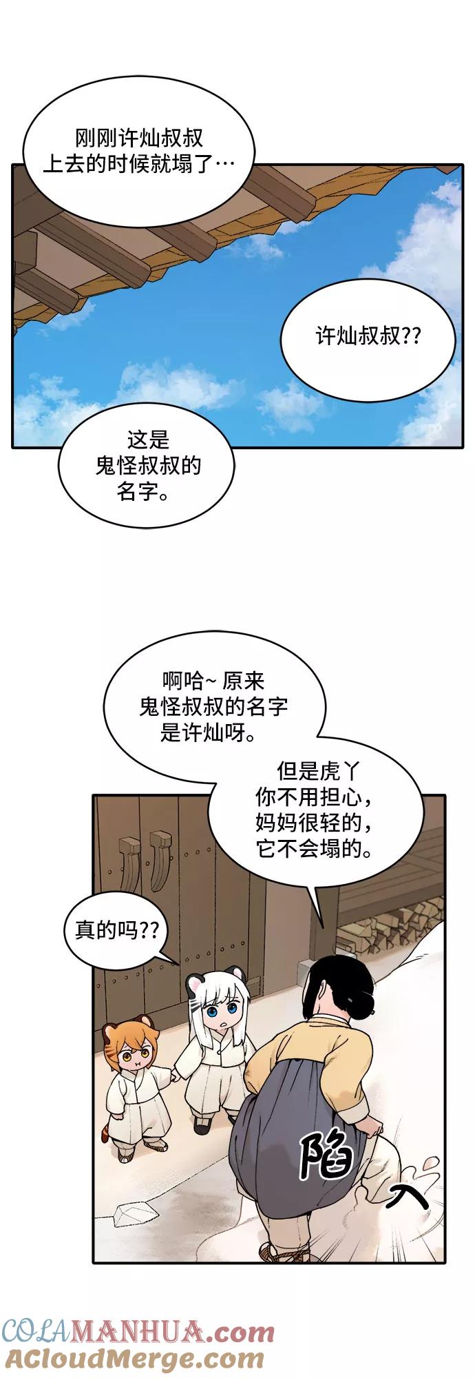 23.jpg