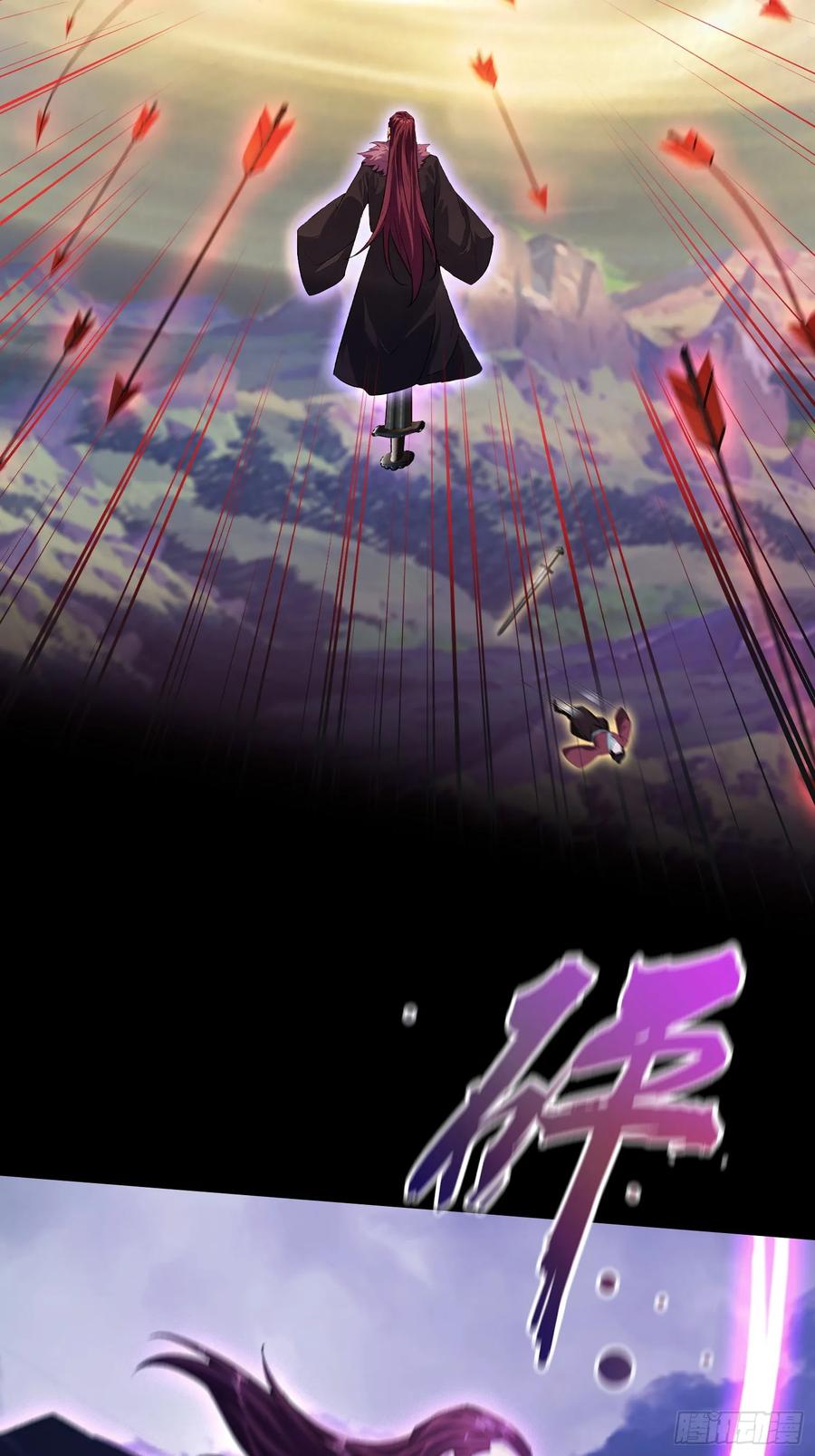 第271话司徒振平私下补课？-原来我早就无敌了-奇想漫画（第5张）