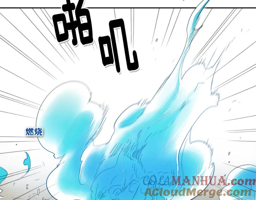 第28话幻觉-泛泛之辈-OH SOT（第17张）
