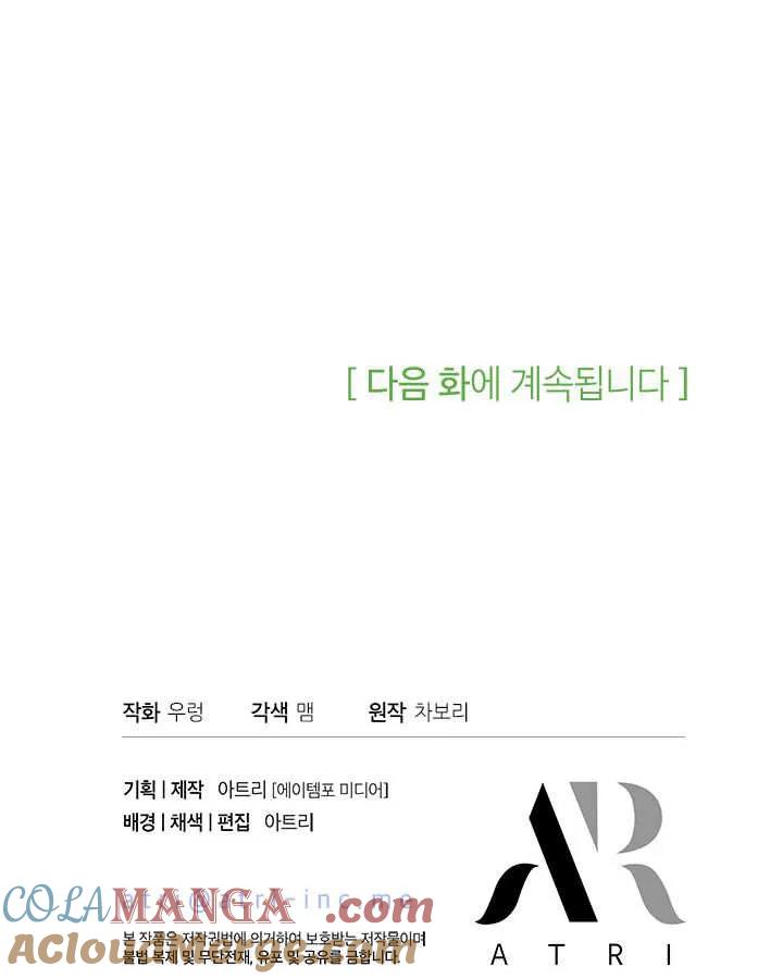 101.jpg