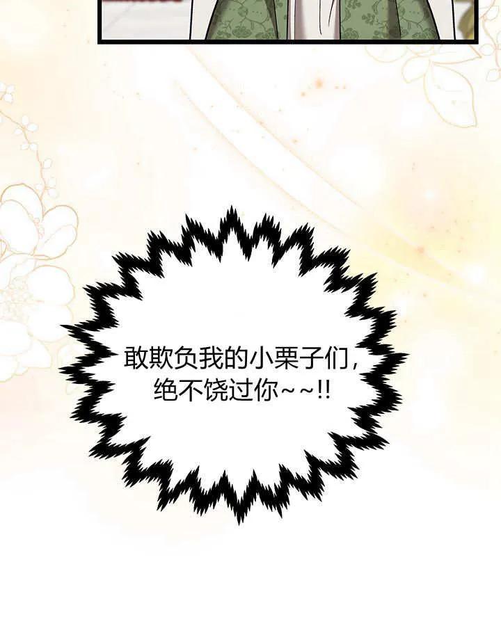 100.jpg