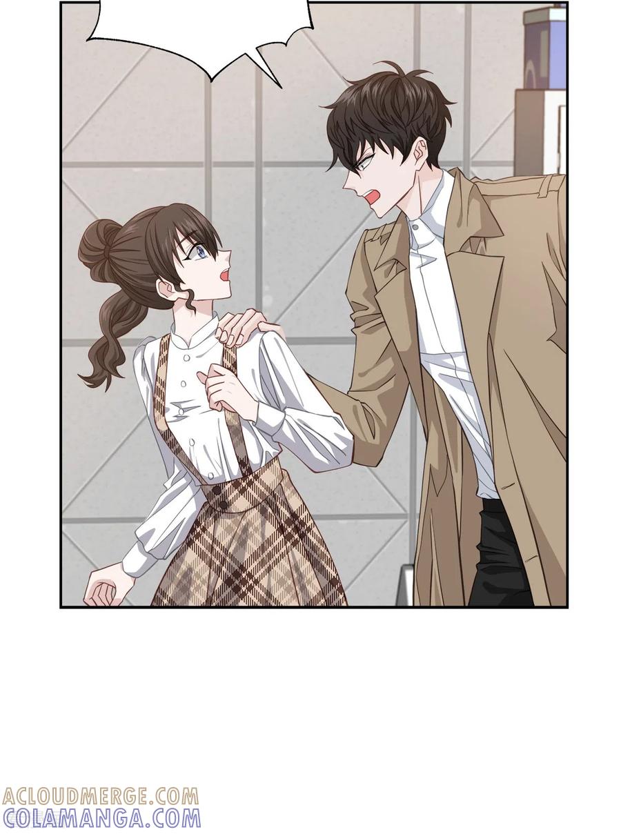 第41话激动-四分之一的秘密-搜狐畅游（第9张）