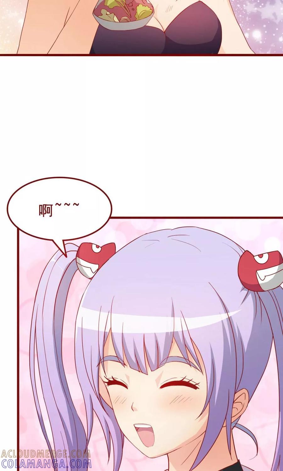 第45话-超能工作室-阿里文学（第9张）