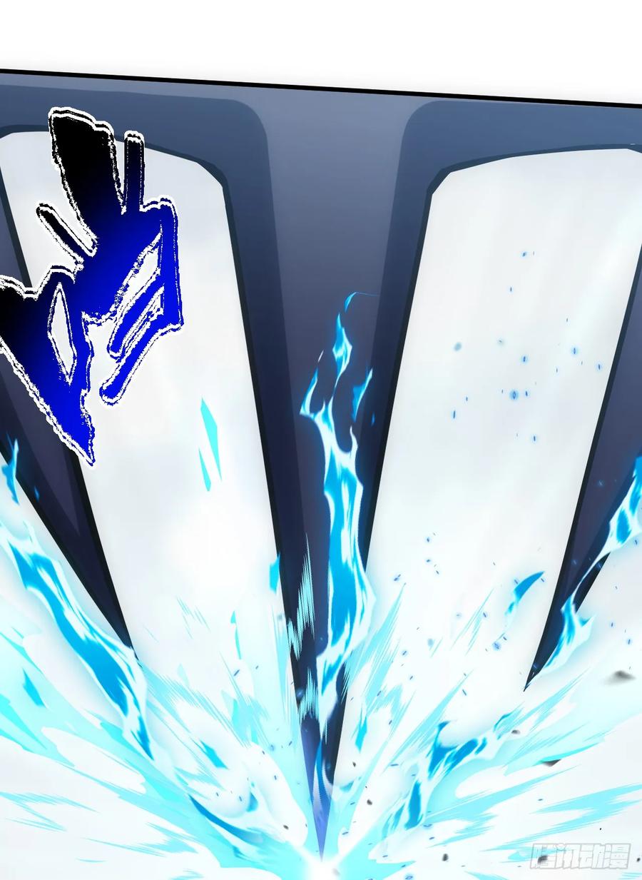 第44话这就是王级的实力吗！-命轮之主！当异变降临人间-iCiyuan动漫（第10张）
