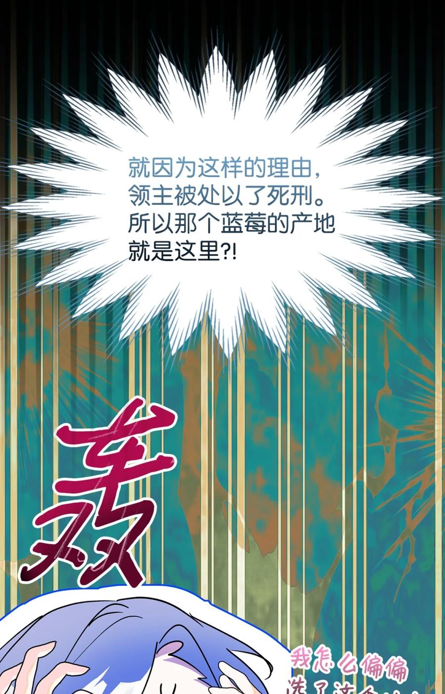 87.jpg