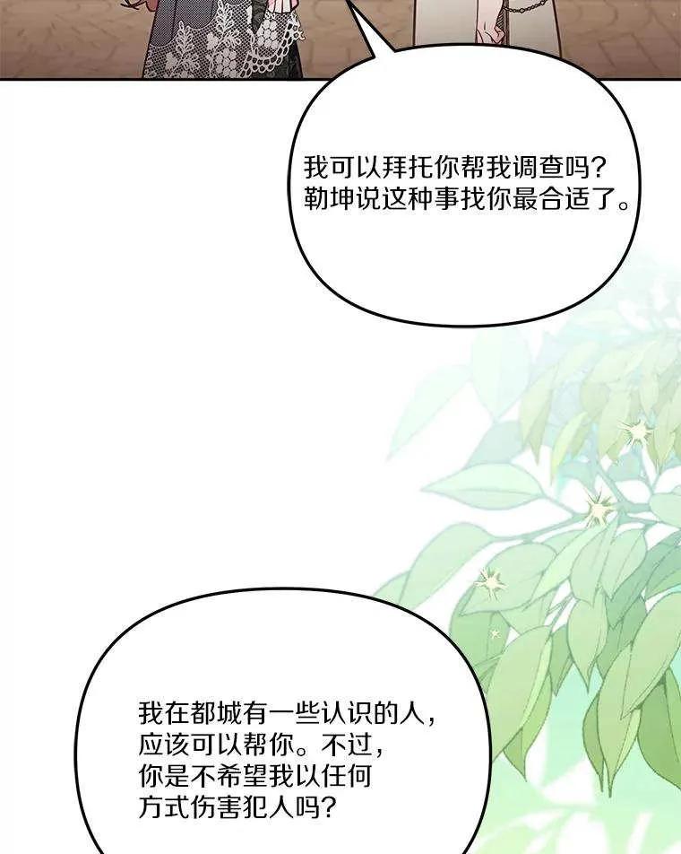 88.jpg