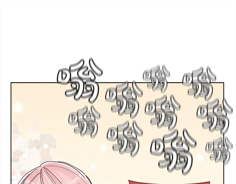 第17话新成员-单色谣言-momoko + 12929, NORANG + Chiyul（第13张）