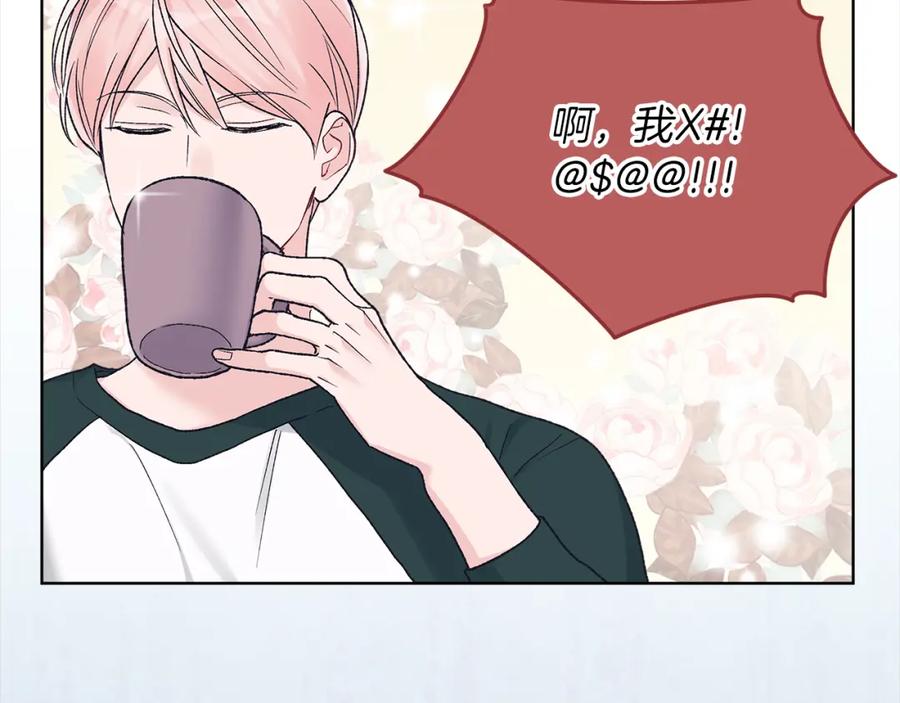 第17话新成员-单色谣言-momoko + 12929, NORANG + Chiyul（第14张）