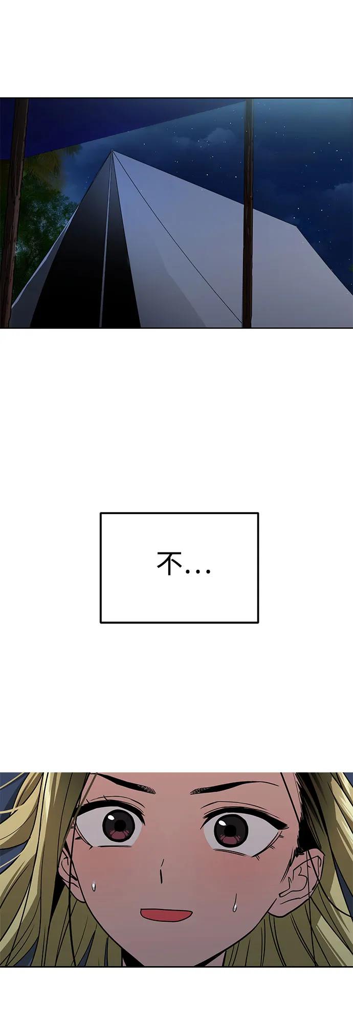 75.jpg