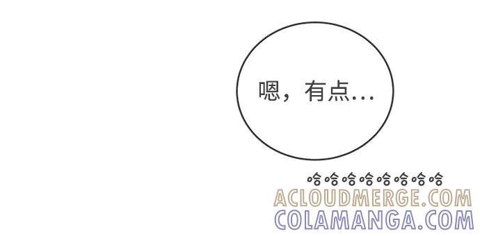 [第8话]你的电话号码（2）-正值青春的我们-申夏（第64张）