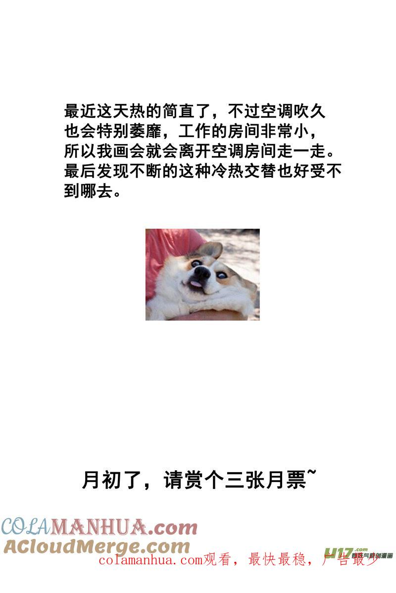 17.jpg