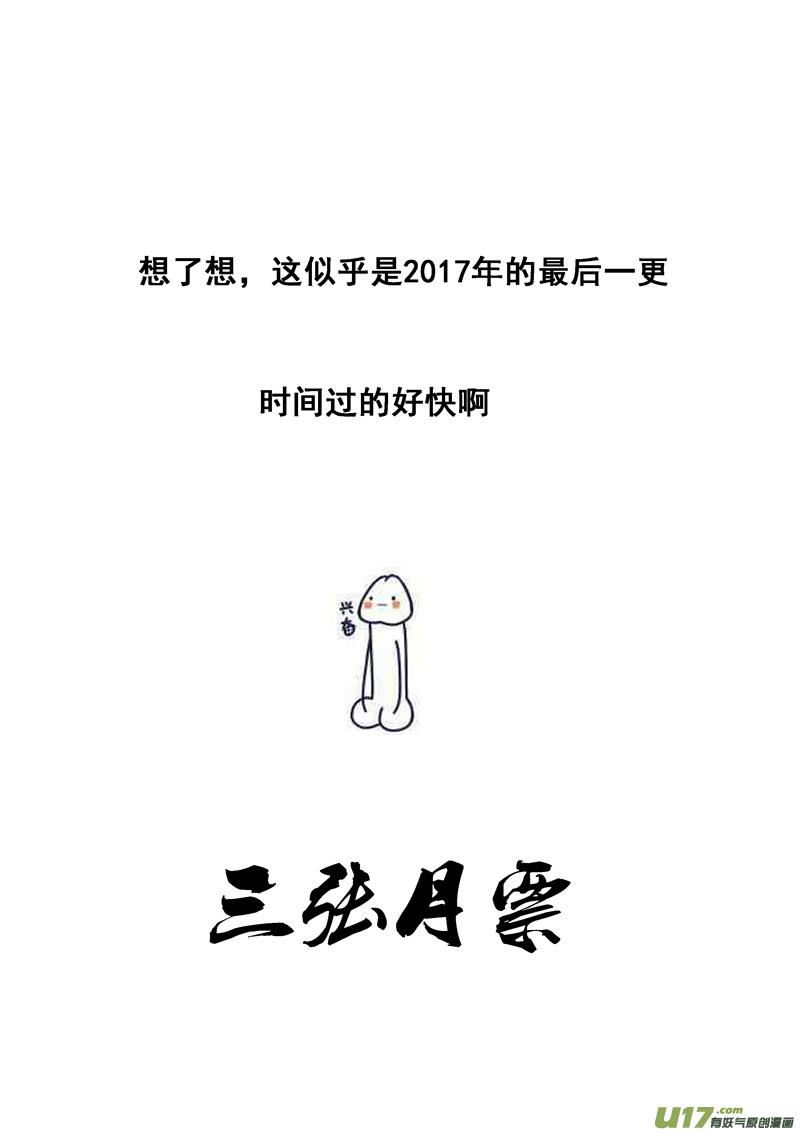 26.jpg