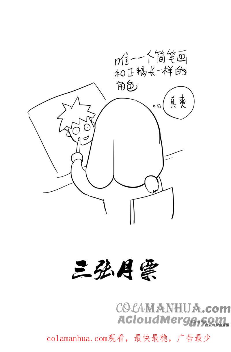 18.jpg